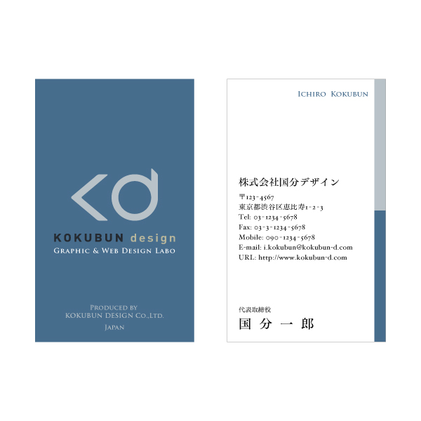 bc-001