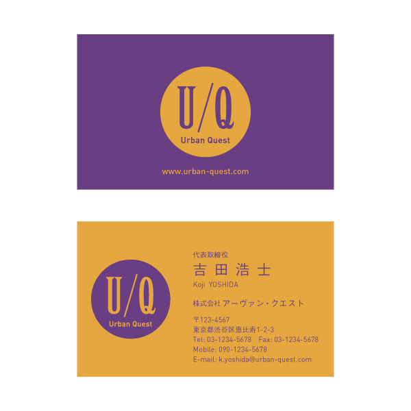 bc-008